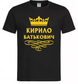 Мужская футболка Кирило Батькович Черный фото