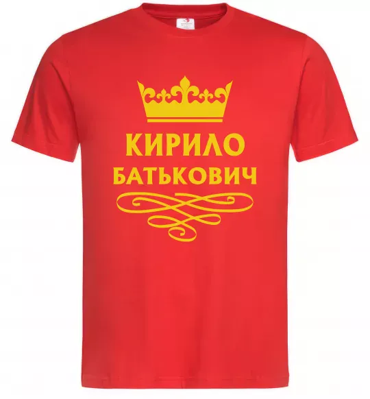 Мужская футболка Кирило Батькович Красный фото