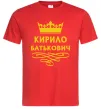 Мужская футболка Кирило Батькович Красный фото