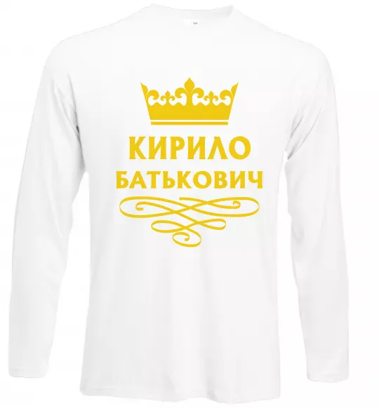 Лонгслив Кирило Батькович Белый фото