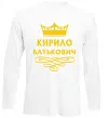 Лонгслив Кирило Батькович Белый фото