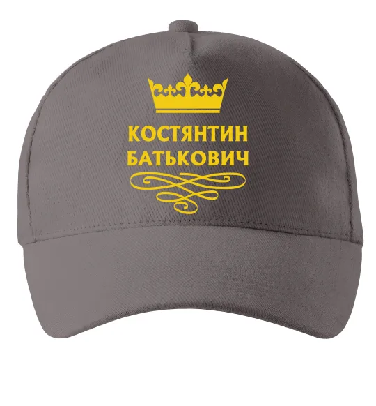 Кепка Костянтин Батькович Серый фото