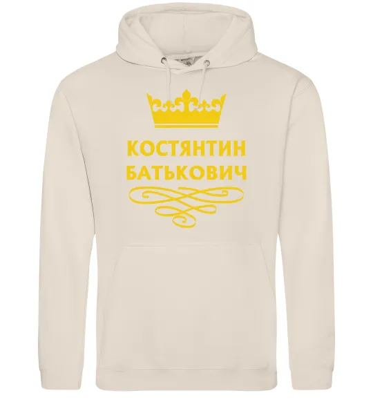 Чоловіча толстовка (худі) Костянтин Батькович Таш фото