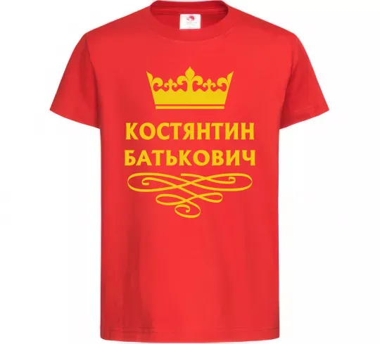 Детская футболка Костянтин Батькович Красный фото
