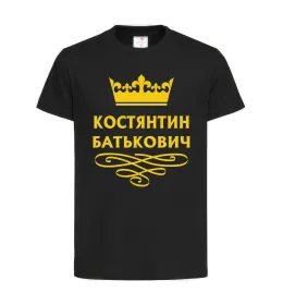 Детская футболка Костянтин Батькович Черный фото