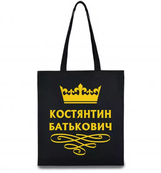 Эко-сумка Костянтин Батькович Черный фото