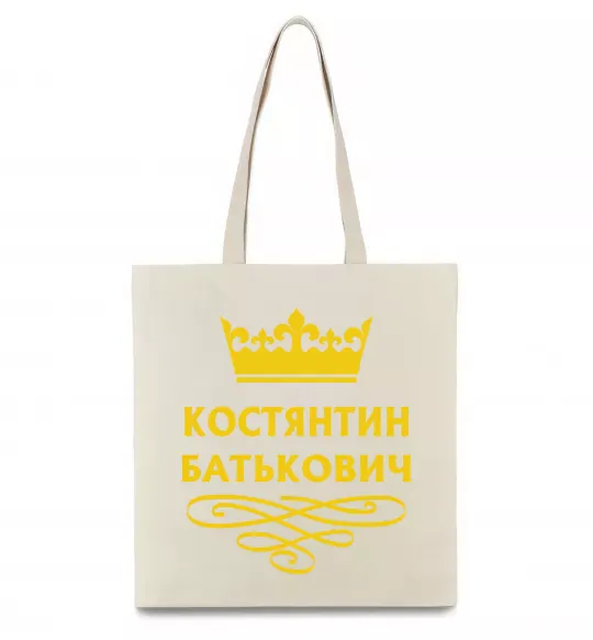 Эко-сумка Костянтин Батькович Бежевый фото
