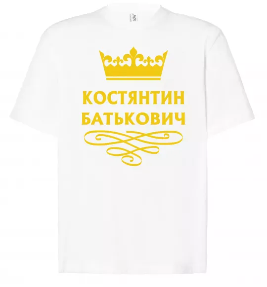 Футболка Оверсайз Костянтин Батькович Белый фото