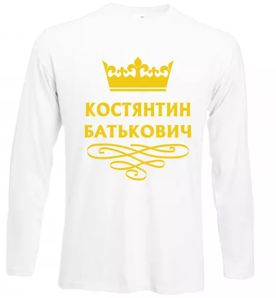 Лонгслив Костянтин Батькович Белый фото