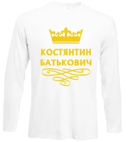 Лонгслів