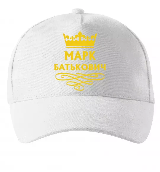 Кепка Марк Батькович Белый фото