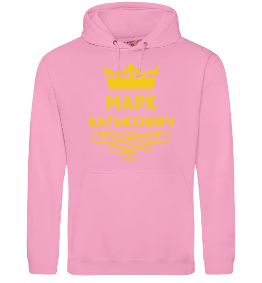 Чоловіча толстовка (худі) Марк Батькович Рожевий фото