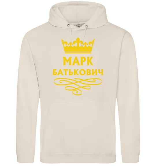 Мужская толстовка (худи) Марк Батькович Таш фото