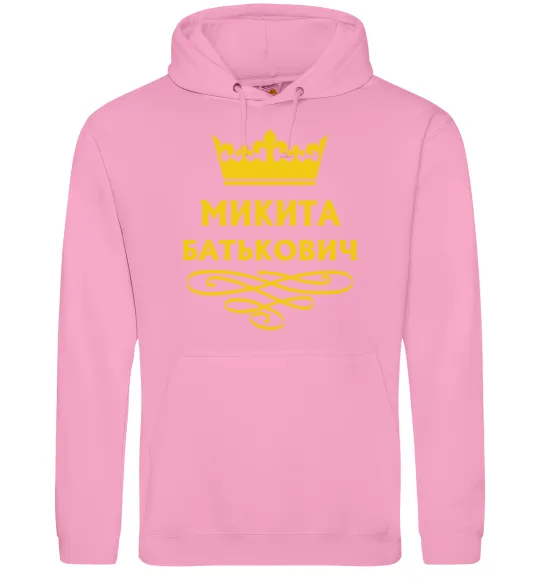 Мужская толстовка (худи) Микита Батькович Розовый фото
