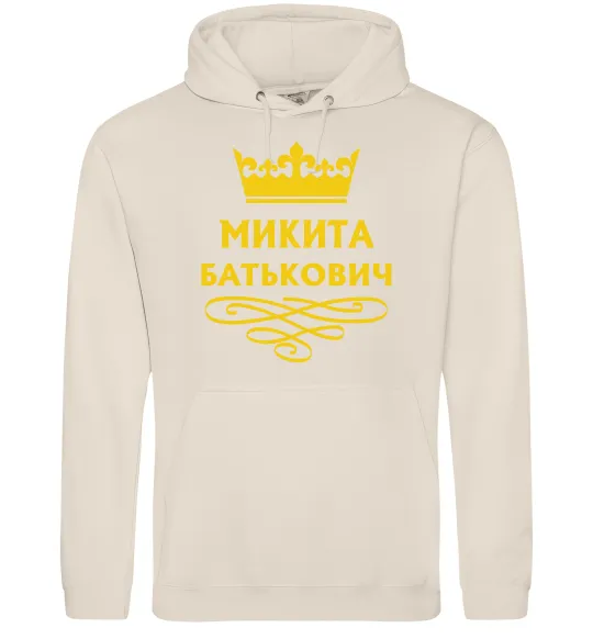 Чоловіча толстовка (худі) Микита Батькович Таш фото