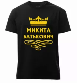 Чоловіча преміум футболка