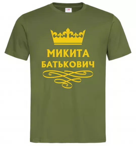 Чоловіча футболка Микита Батькович Оливковий фото
