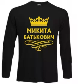 Лонгслив Микита Батькович Черный фото