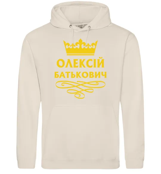 Мужская толстовка (худи) Олексій Батькович Таш фото