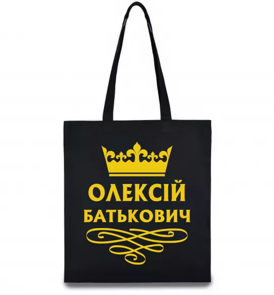 Эко-сумка Олексій Батькович Черный фото