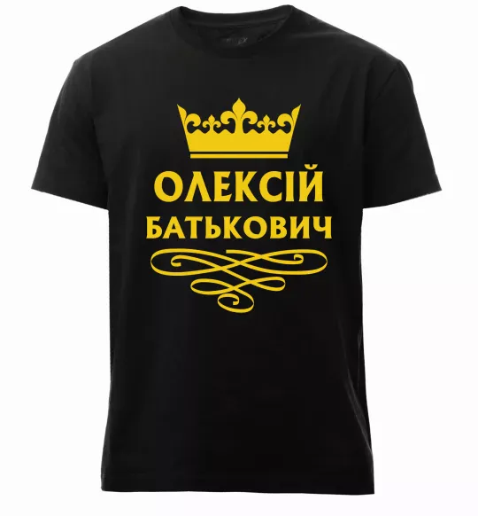 Чоловіча преміум футболка Олексій Батькович Чорний фото