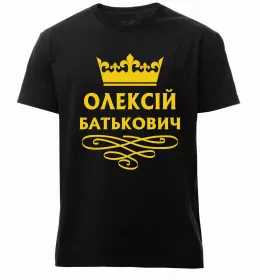 Мужская премиум футболка