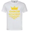 Чоловіча футболка Олексій Батькович Білий фото
