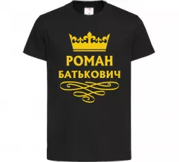 Дитяча футболка