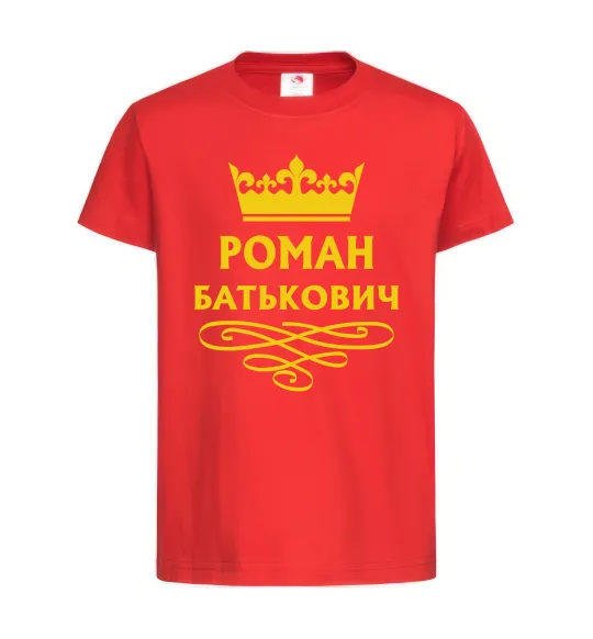 Детская футболка Роман Батькович Красный фото