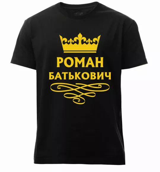 Мужская премиум футболка Роман Батькович Черный фото