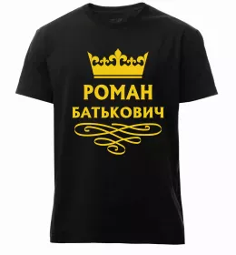 Чоловіча преміум футболка