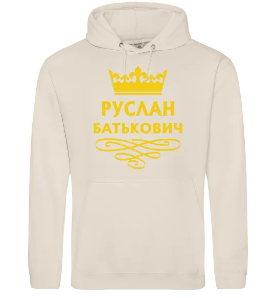 Мужская толстовка (худи) Руслан Батькович Таш фото