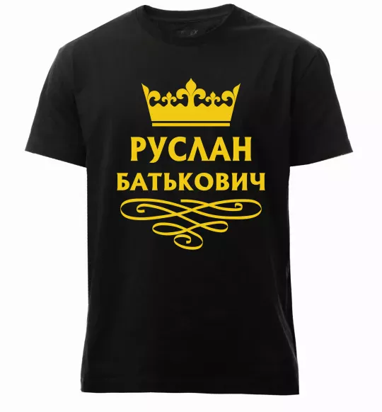 Чоловіча преміум футболка Руслан Батькович Чорний фото