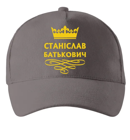 Кепка Станіслав Батькович Сірий фото