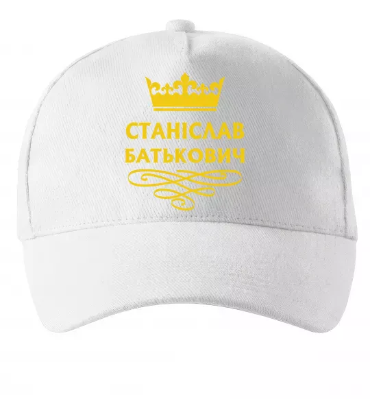 Кепка Станіслав Батькович Білий фото