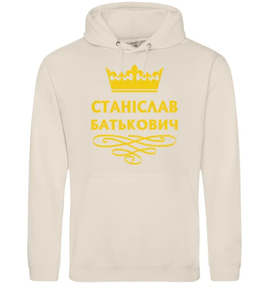 Мужская толстовка (худи) Станіслав Батькович Таш фото
