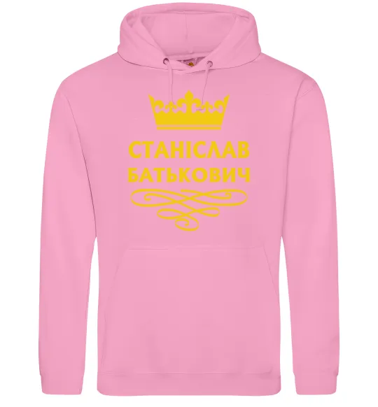 Женская толстовка (худи) Станіслав Батькович Розовый фото