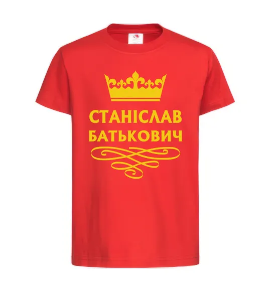 Дитяча футболка Станіслав Батькович Червоний фото