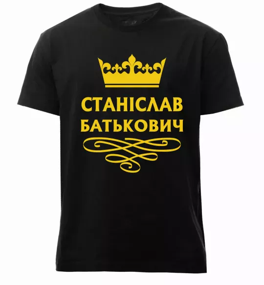 Мужская премиум футболка Станіслав Батькович Черный фото