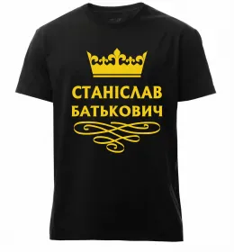 Мужская премиум футболка