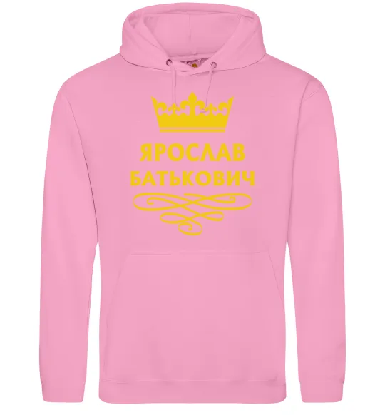 Чоловіча толстовка (худі) Ярослав Батькович Рожевий фото