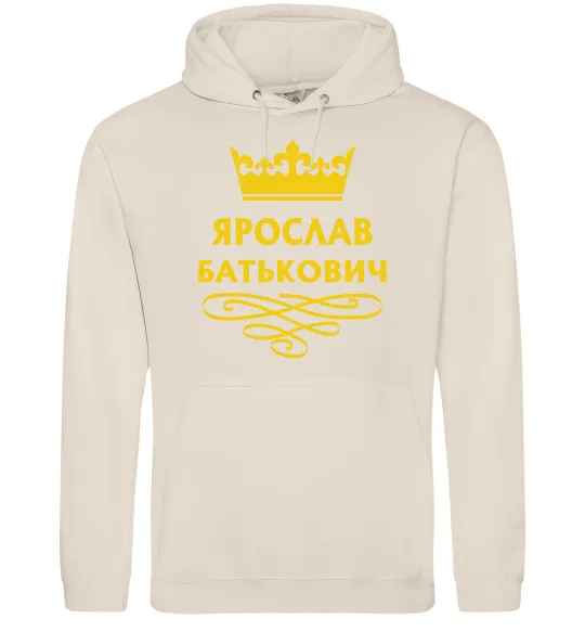 Мужская толстовка (худи) Ярослав Батькович Таш фото