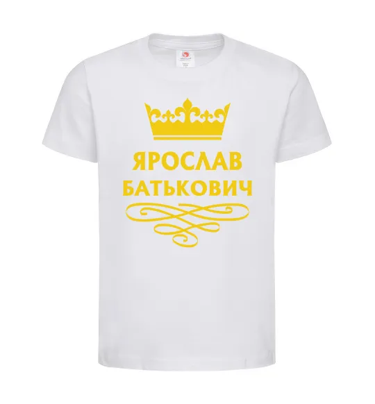 Дитяча футболка Ярослав Батькович Білий фото
