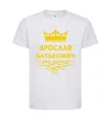 Дитяча футболка Ярослав Батькович Білий фото