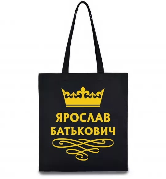 Эко-сумка Ярослав Батькович Черный фото