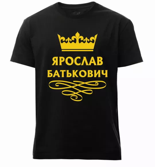 Мужская премиум футболка Ярослав Батькович Черный фото