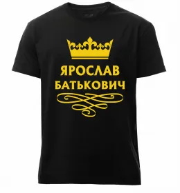 Мужская премиум футболка