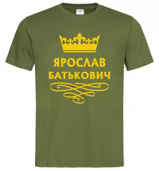 Мужская футболка Ярослав Батькович Оливковый фото