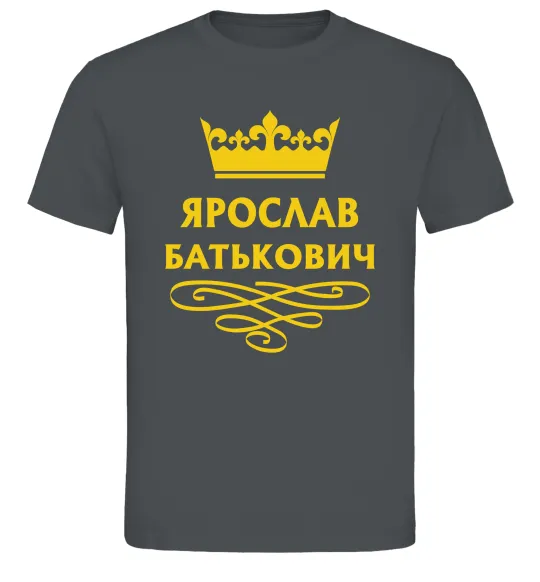 Мужская футболка Ярослав Батькович Графит фото