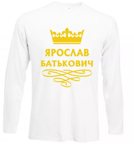 Лонгслив Ярослав Батькович Белый фото